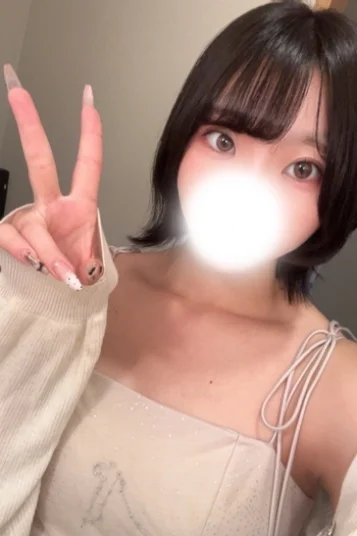 めい