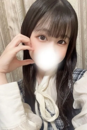 いろは