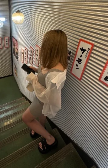 れな