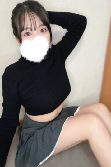 あおい