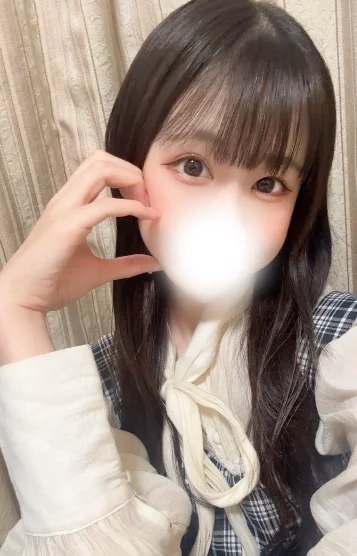 いろは