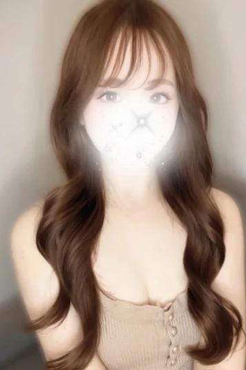 えま