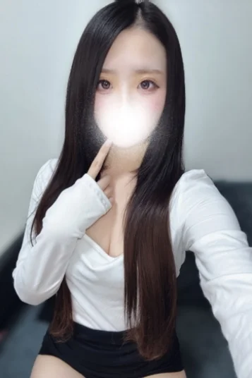 にあ