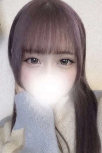 うに