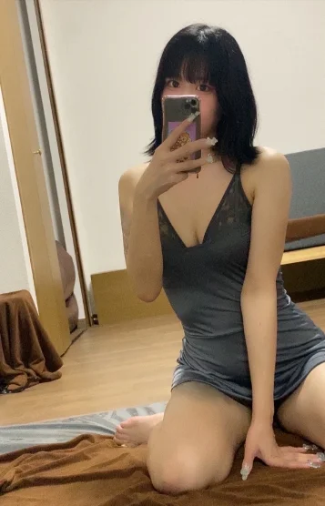 あい