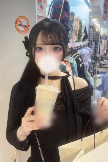 もも