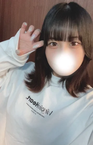 あい