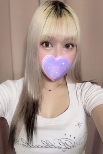 かなの