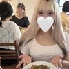 かなの