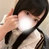 しずく