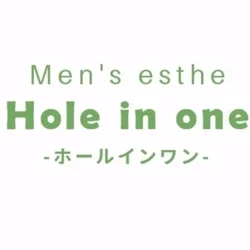 ホールインワン 綱島