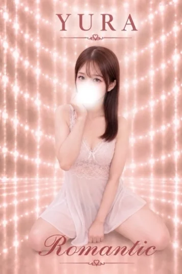 ゆら