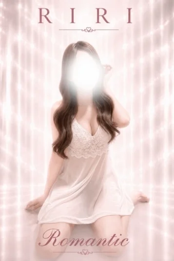 りり