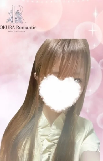 なつみ