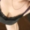 らな