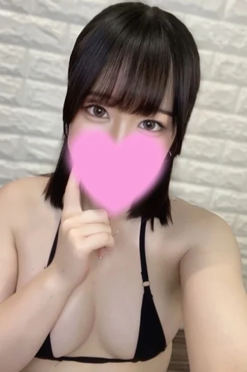 松田すずか