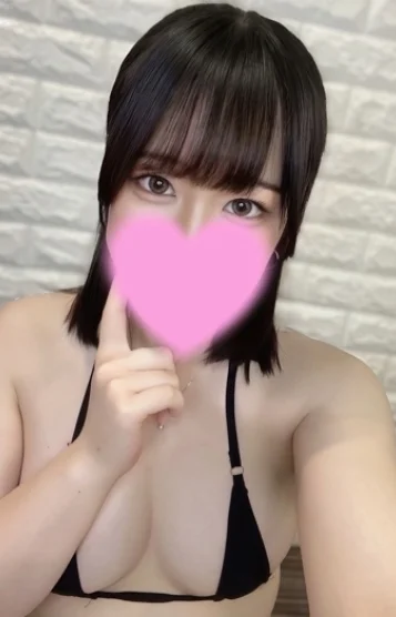 松田すずか