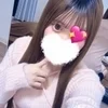 はる