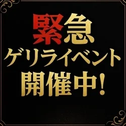 お店のコースその1