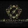 AMATERAS　新大阪ルーム