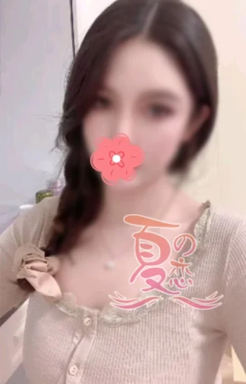 あやちゃん