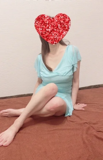 るな