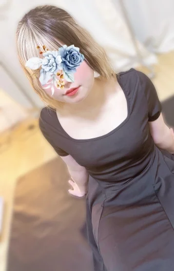めぐ