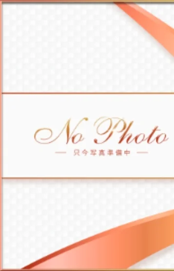 かれん