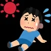 残り4ヶ月。。。。。のサムネイル