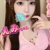 エミ