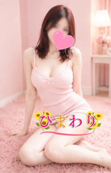 あきちゃん