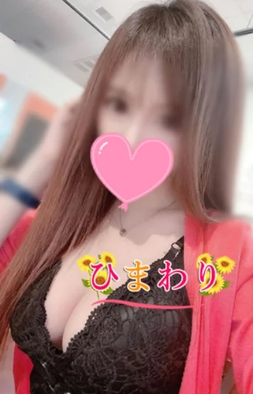 めいちゃん