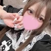 新人💐ねむ