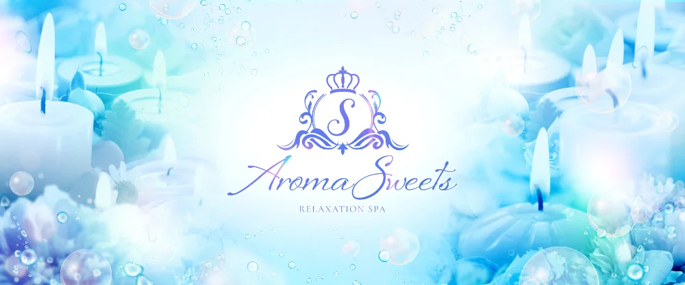 Aroma Sweets - 求人メイン画像