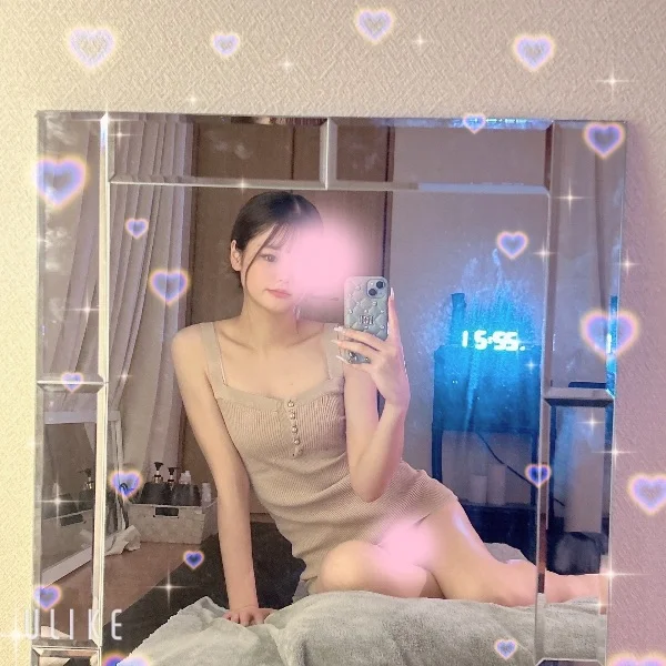 𝙏𝙝𝙖𝙣𝙠 𝙮𝙤𝙪¨̮♡