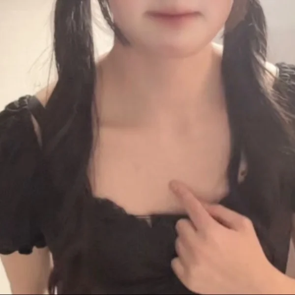 ねぇ、来て♡