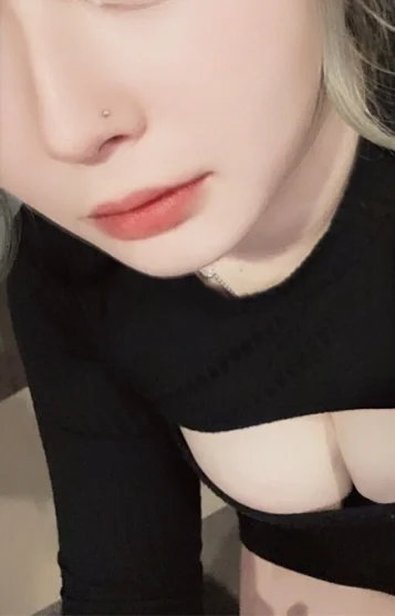 ねおん