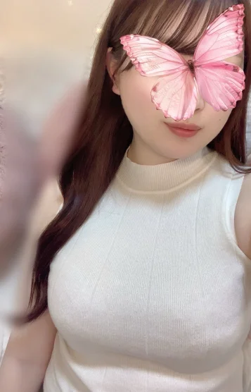るな