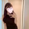 るな