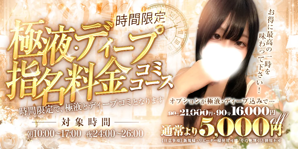 Aroma Zのカバー画像