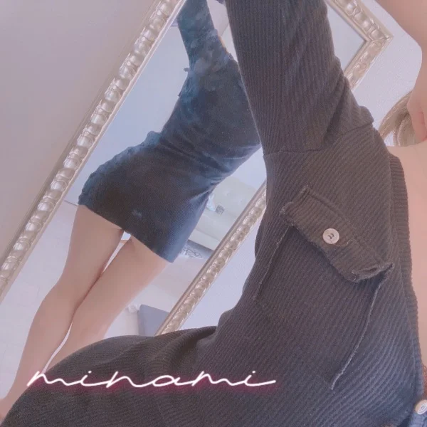 今日も!