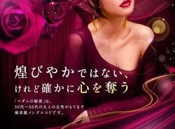 値段が高いことが 高級店だと思っていま...