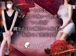 値段が高いことが 高級店だと思っていま...