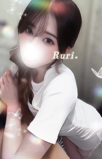 瑠璃(るり)