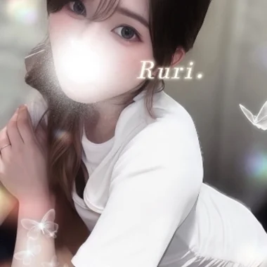 瑠璃(るり)>の写真