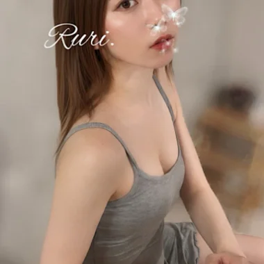瑠璃(るり)>の写真