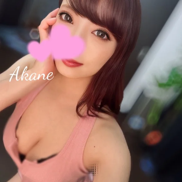 ん