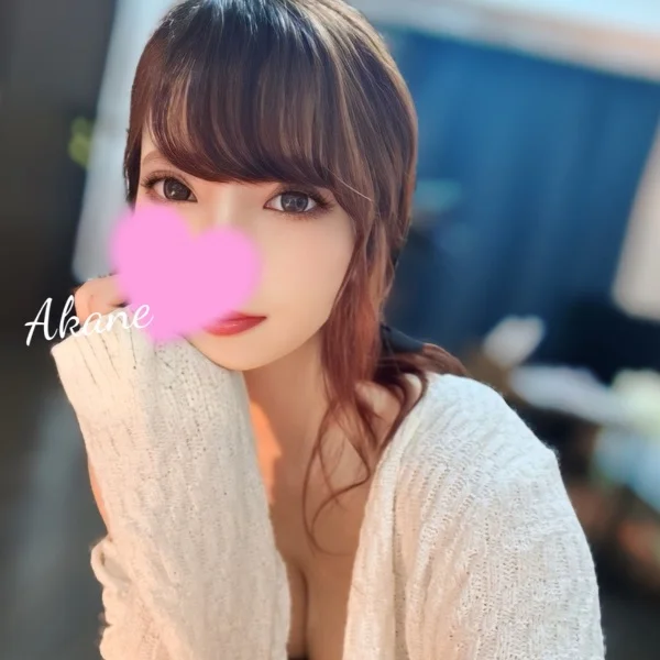 今日も明日もいます❣️