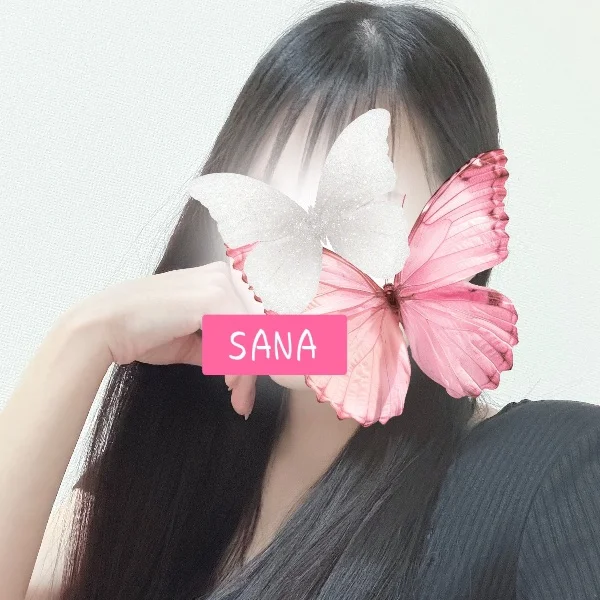 明日出勤🐰💕そして新機能🥹