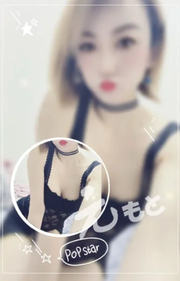 れなちゃん